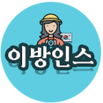 스크린샷 2026 03 02 23.01.59