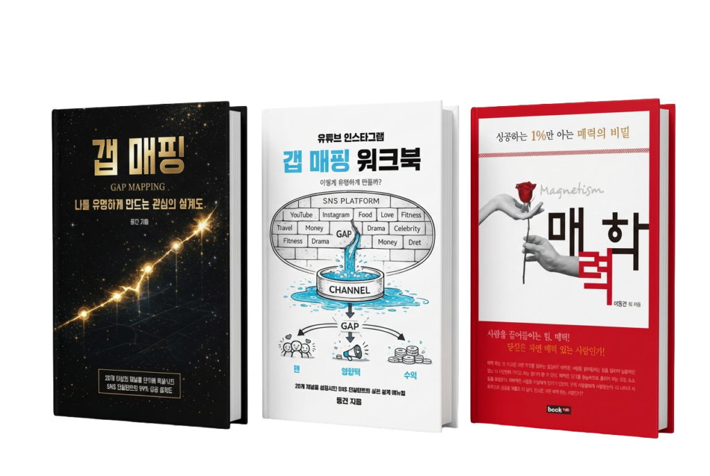 출판책 모음