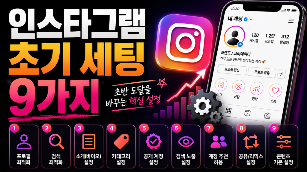 chatgpt image 2026년 4월 30일 오후 09 29 23